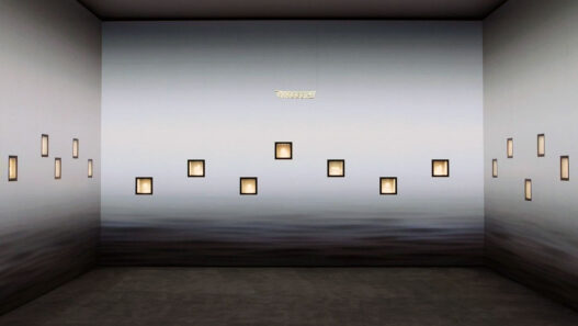 Van Cleef & Arpels Nuh'un Gemisi