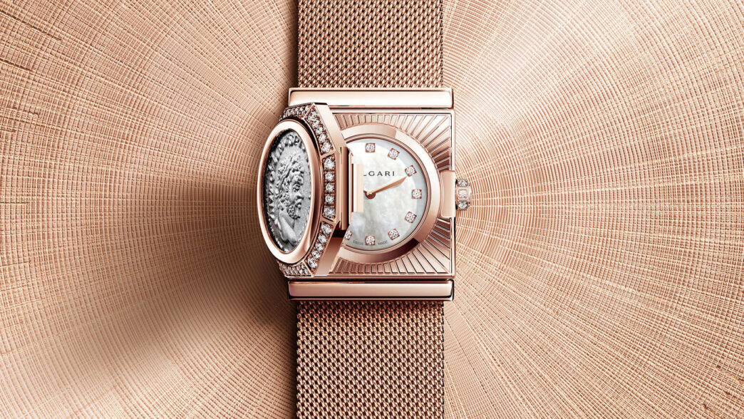 Bvlgari Maglia Milanese Monete