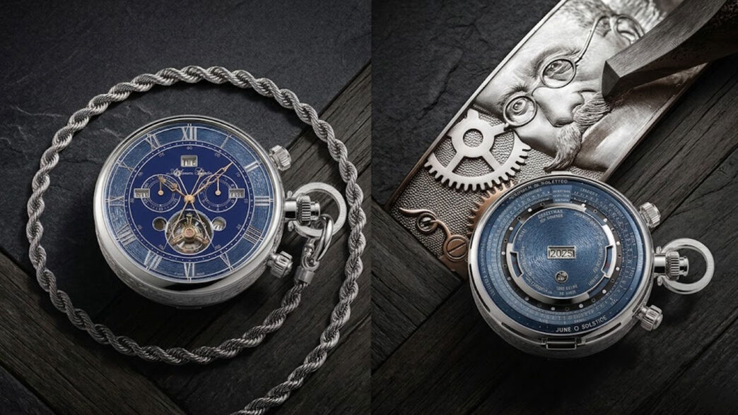 Audemars Piguet 150 Heritage