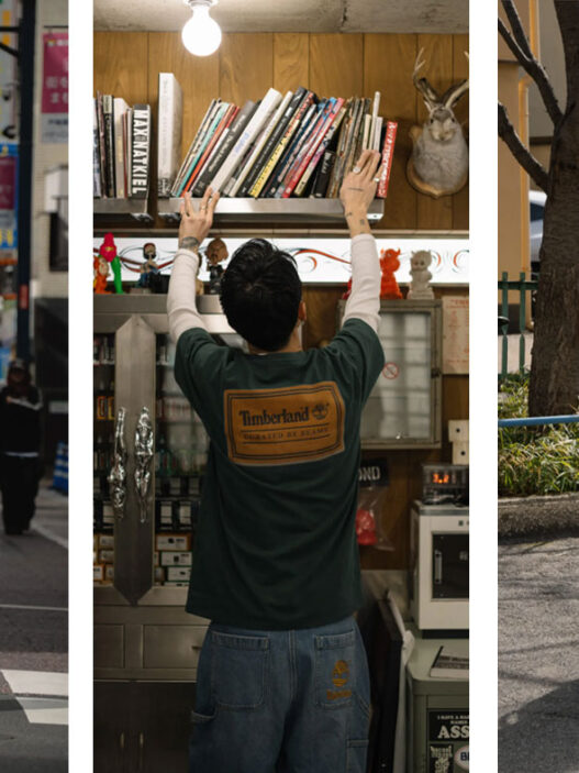 Timberland x BEAMS 50. Yıl Koleksiyonu