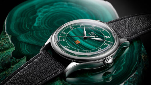 Kurono Tokyo Malachite Kujaku-Ishi