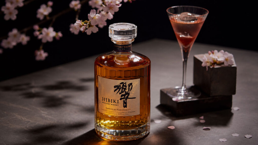 Hibiki Japanese Harmony