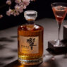 Hibiki Japanese Harmony