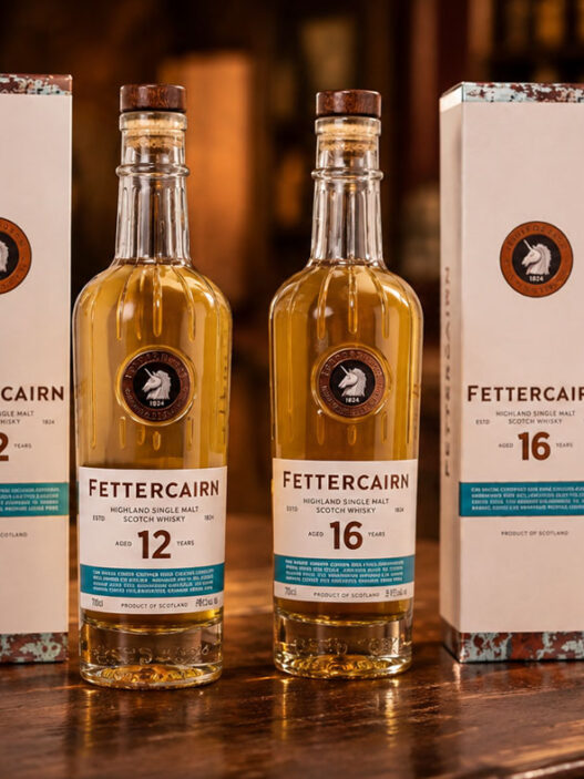 Historic Fettercairn Distillery representing the elegant character of Highland single malt whisky.